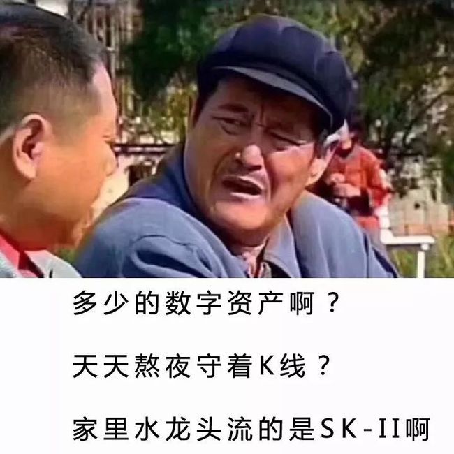 炒币视频(炒币视频在线观看)