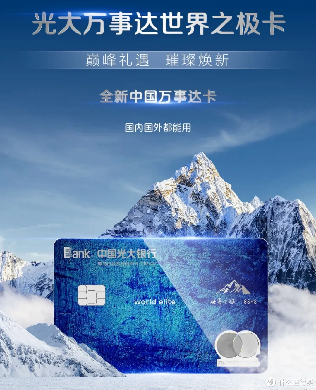 信币(信币是什么)