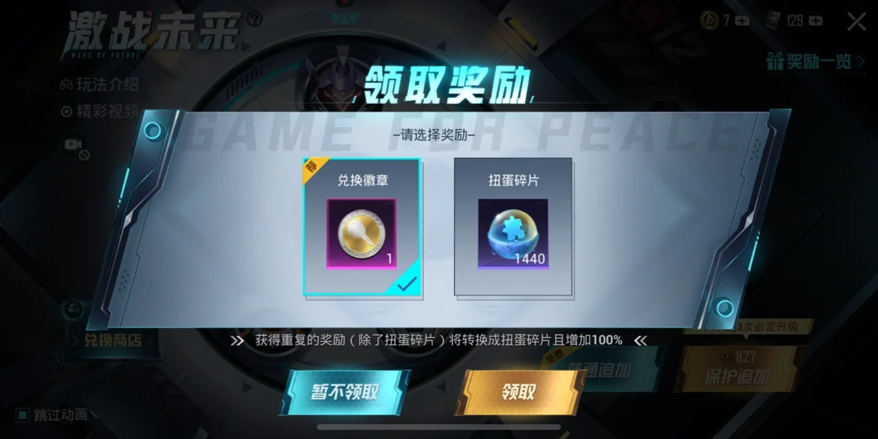 omg币(omg币被很多交易所退市)
